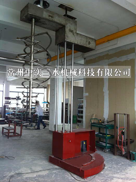 自動(dòng)螺帶式食品攪拌機(jī)