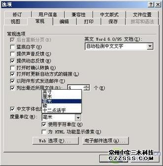 圖1