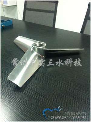 攪拌槳拋光